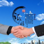 梓凈的戰(zhàn)略合作伙伴，活力四射！