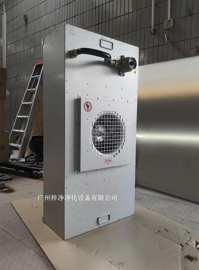 鋼板烤漆防爆F(xiàn)FU 鋼板烤漆防爆F(xiàn)FU